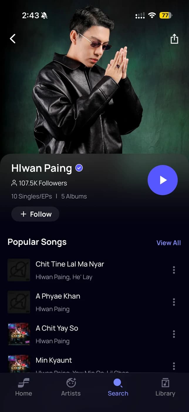 English and Myanmar in the Flow app
